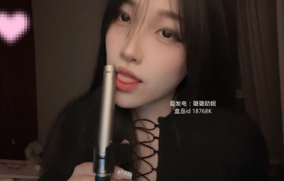 璐璐哄睡屋 舌头清洁