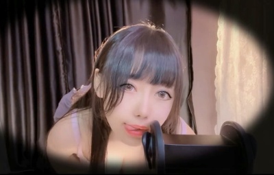 猫仙儿花式舔耳