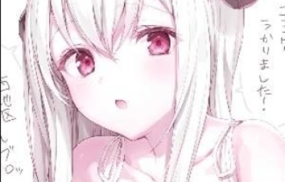 烛灵儿 中文音声