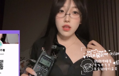 璐璐哄睡屋  🐻比心❤️