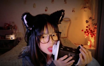 今天又变好看了 蠕动式耳廓天儿18min