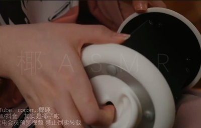 其实是椰子啦 20250113F快速的金手指木棍掏耳