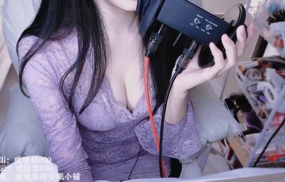 啵啵梨 紫色蕾丝裙