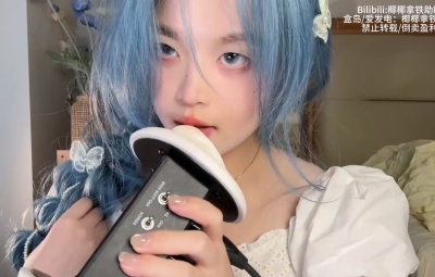 椰椰拿铁💙由远及近的穿透👅耳17min