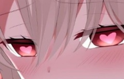 芝恩㱏 超粉限定音频