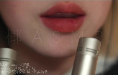 其实是椰子啦 2025-2-5咀嚼音 吃各种糖