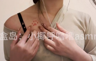 你可以睡着捏(你可以呼噜噜捏)豹纹粘贴贴纸