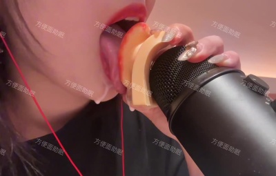 方便面助眠(xixi刚眯着)炼乳耳朵