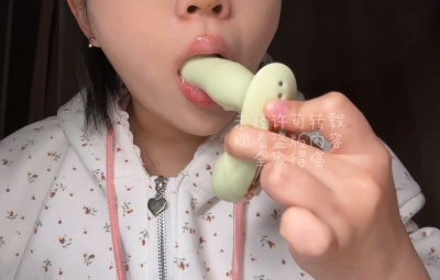 槑十三(小也睡不醒) 二月限定