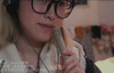 其实是椰子啦20250227F暴力弹舌直升机口腔音