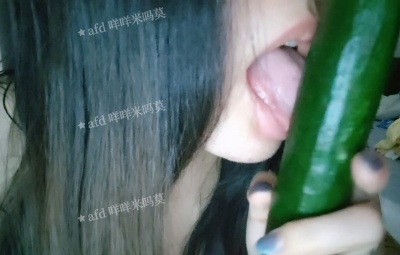 咩咩米吗莫(乱跑的小羊羔)天黄瓜