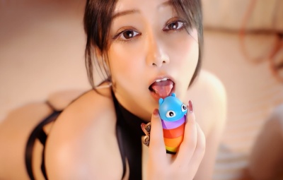 奶御不听话 老公 嗷呜~