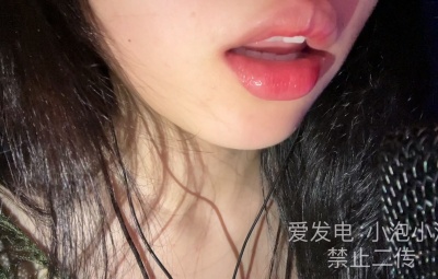 小泡小泡 快速口腔音