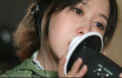 其实是椰子啦20250402F延迟免疫向摩擦弹舌