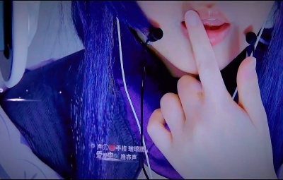 渔亦声 cos雷电将军耳舐👅忝手指👅