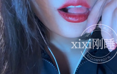 方便面助眠(xixi刚眯着) 新同事剧情