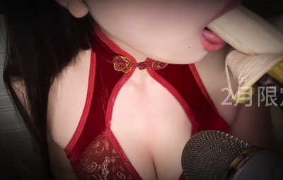 琉璃瓦 2🈷️限定!!新年红衣❤️🔥库存