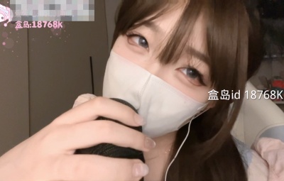 璐璐哄睡屋 情景——特殊的服务