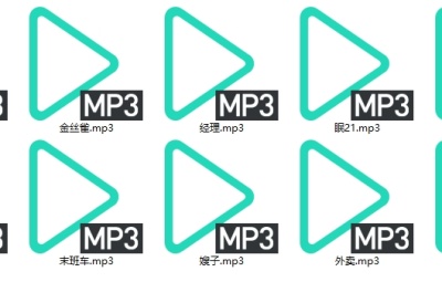 小馨又没睡觉 中文音声